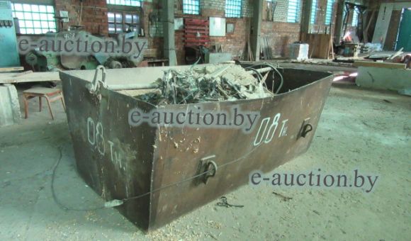 Ящик металлический