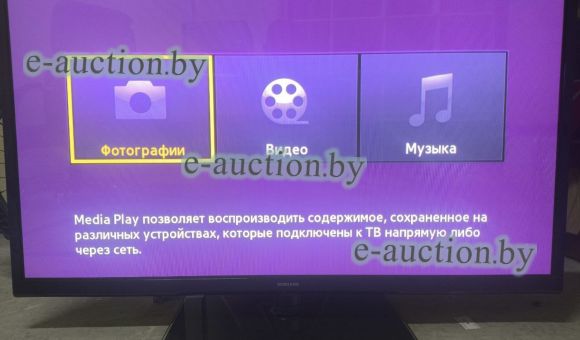 Телевизор Samsung PS51F4900AK