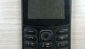 Мобильный телефон Nokia TA-1139