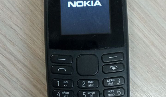 Мобильный телефон Nokia TA-1174