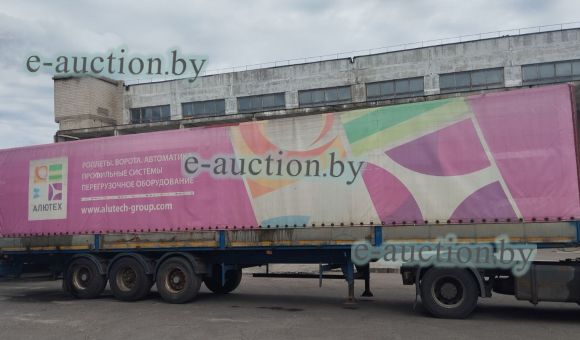 Полуприцеп MAZ 975830, 2010