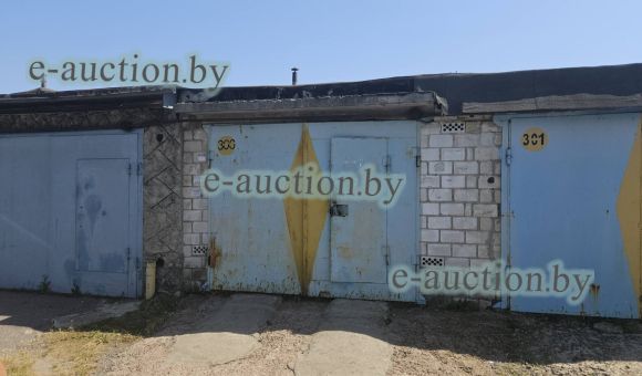 Гараж в г. Гомеле, площадью 16.3м²