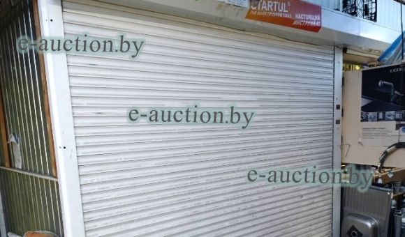 Торговое место