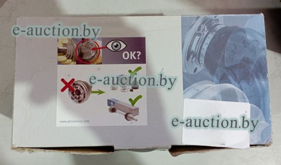 Пыльник шруса №5