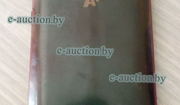 Смартфон A1 Alfa 3Gb/64Gb