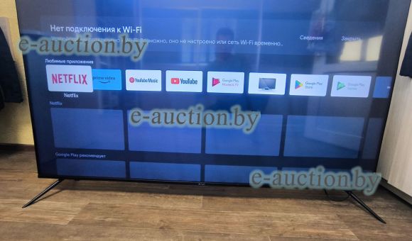 Телевизор KIVI 65U740LB