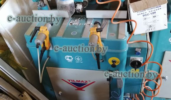 Фрезерный станок Yilmaz FR 226 S