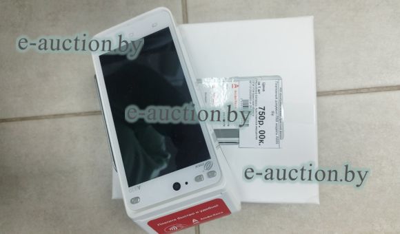 Альфа-Касса