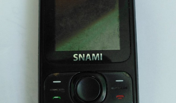 Мобильный телефон Snami