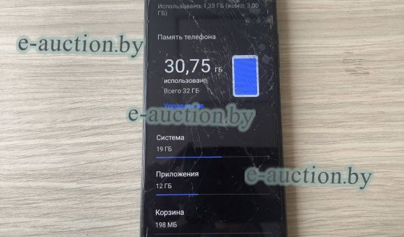 Смартфон Vivo 3/32 GB