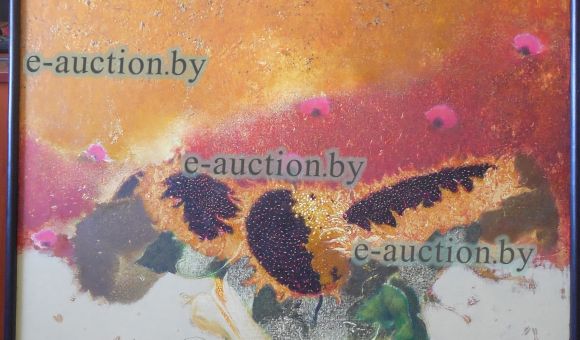 Живописное произведение Ивашкевича Ю.А. «Дорога в Эдем»