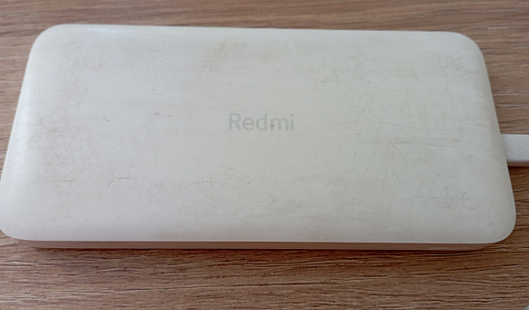 Портативное зарядное устройство Redmi