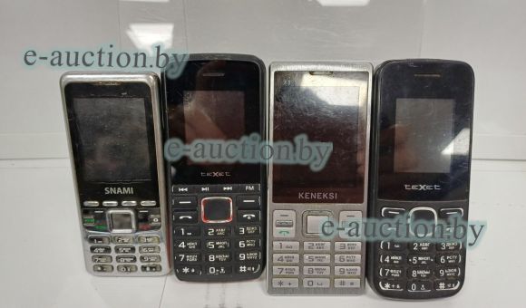 Мобильные телефоны