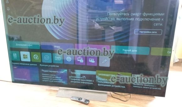 Телевизор LG OLED65C3RLA