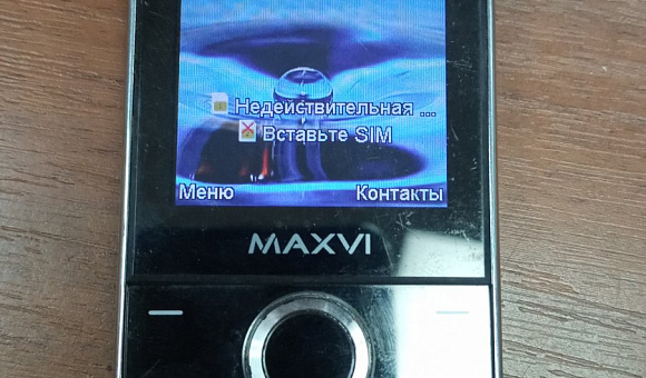 Мобильный телефон MAXVI X500