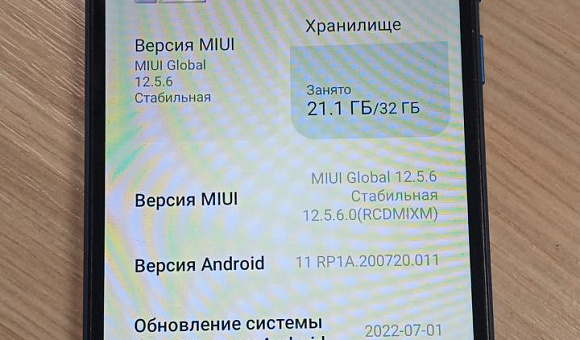 Смартфон Xiaomi Redmi 9A 2Gb/32Gb