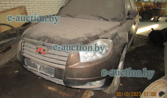 Geely Emgrand X7, 2014