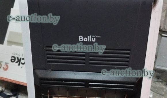 Печь газовая BOLLU