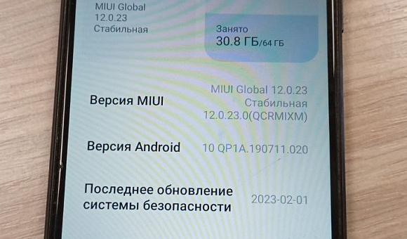 Смартфон Xiaomi Redmi 9C 3Gb/64Gb