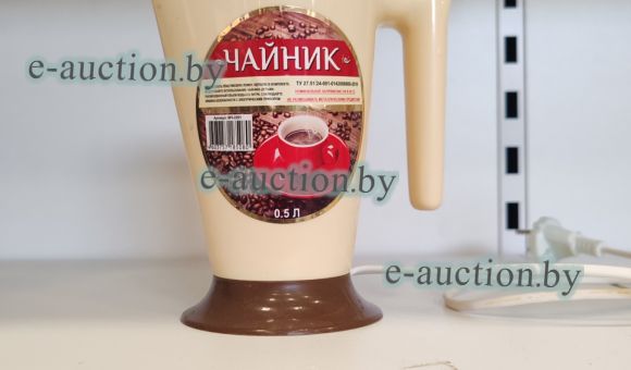 Чайники