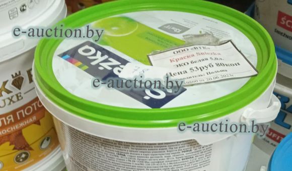 Краска Sniezka 5л