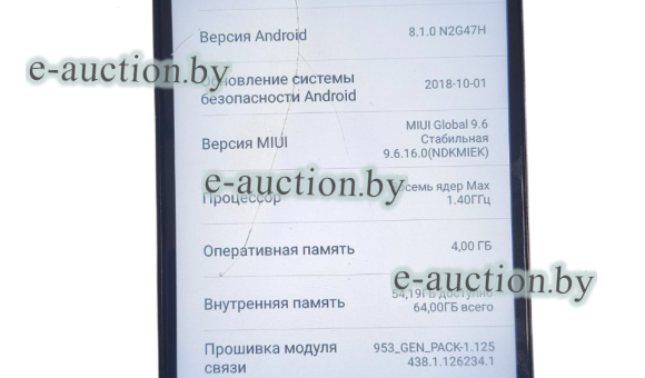 Смартфон Xiaomi Redmi Note 5A 4/64GB