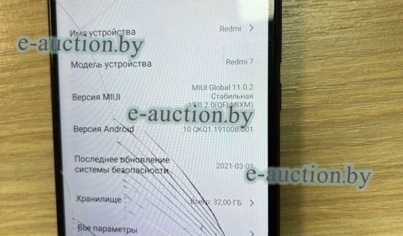 Смартфон Xiaomi Redmi 7 3/32 Gb
