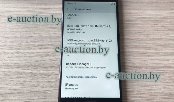Смартфон Xiaomi Mi 6