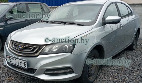 Geely Emgrand 7, 2020