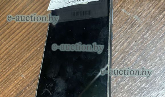 Мобильные телефоны и иное