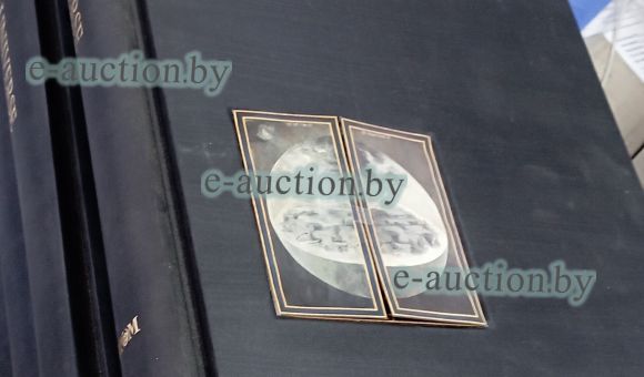 Подарочный альбом на английском языке (Вселенная) THE UNIVERSE №1