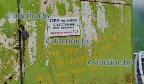 Нормокомплект,инв.№10434