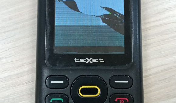Мобильный телефон Texet TM-517R