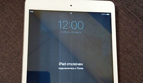 Планшет Apple iPad A1489