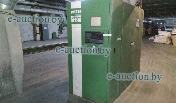 Очистительная машина B-10 Rieter
