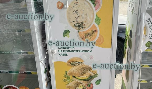 Холодильник торговый Atlant