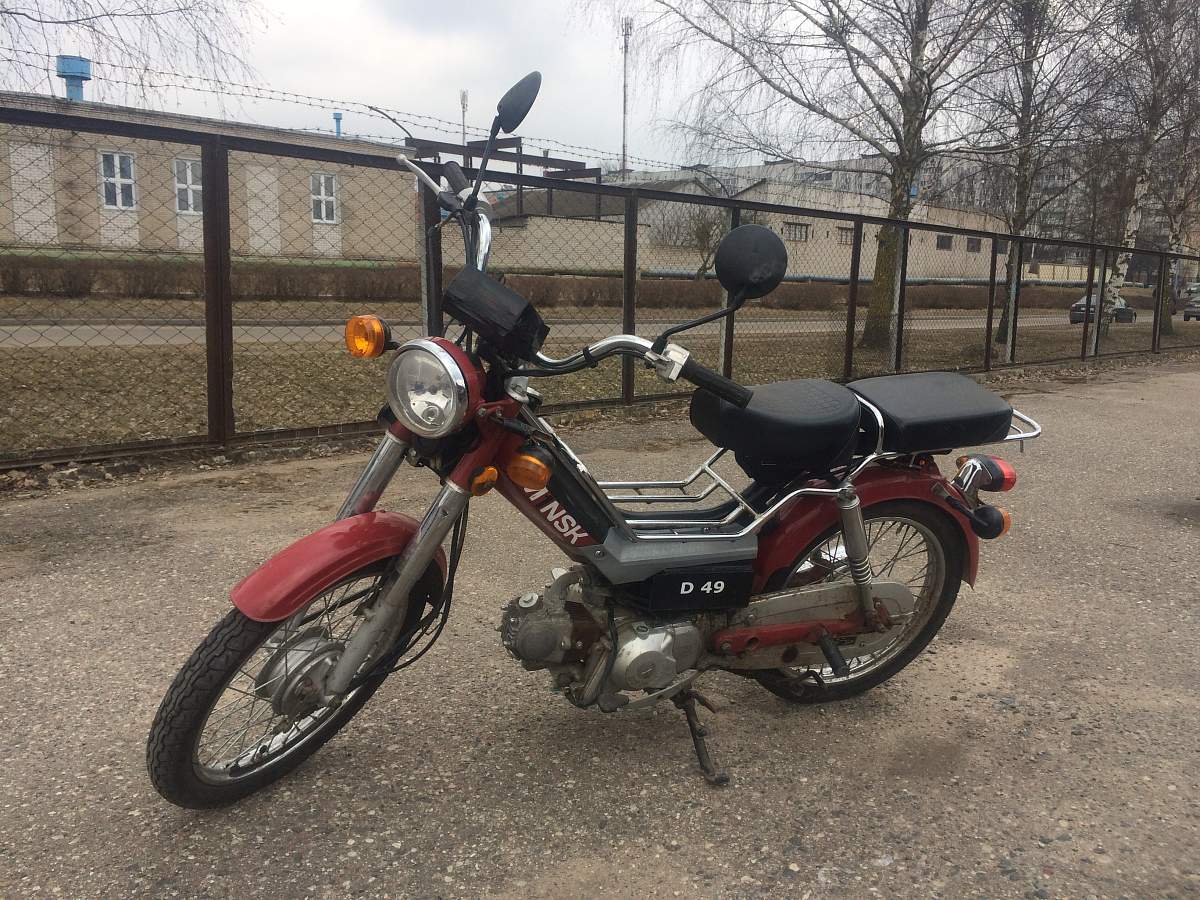 Купить Мопед Минск В Интернет Магазине