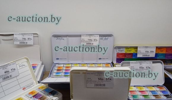 Художественные материалы