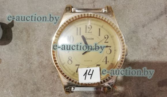 Часы настенные