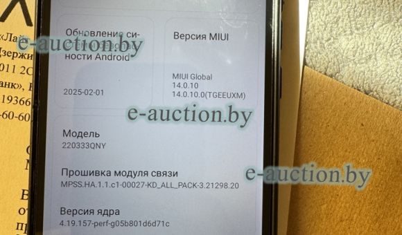 Мобильный телефон Redmi