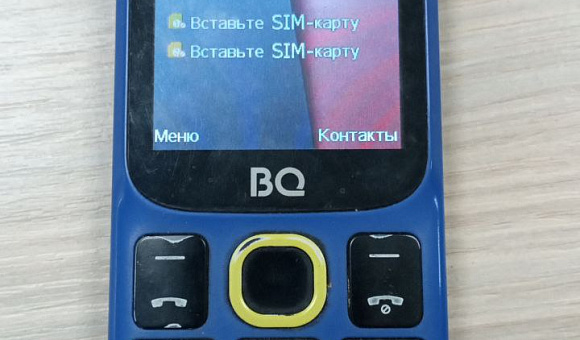 Мобильный телефон BQ-2820