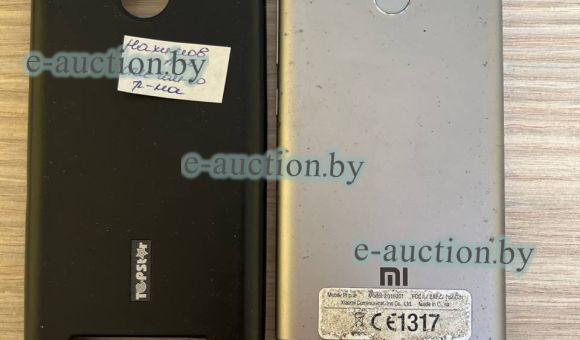 Смартфон Xiaomi Redmi 3S 2/16GB