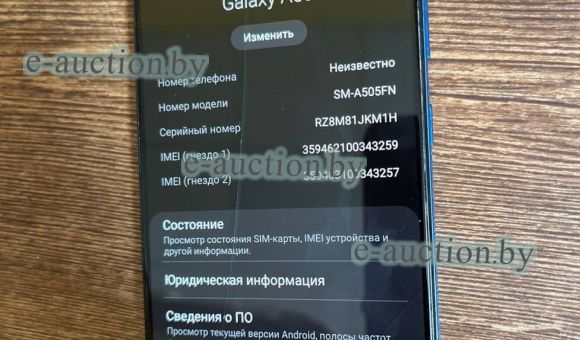 Смартфон Samsung Galaxy A50