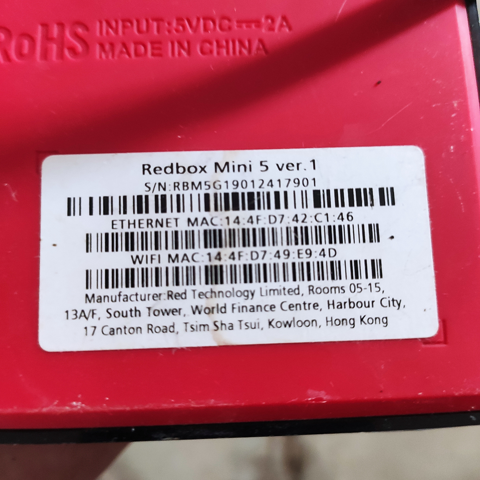 Купить приставка redbox mini 5 | Конфискат в г. Брест