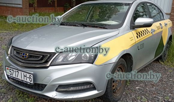 Geely Emgrand 7, 2020