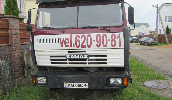 КАМАЗ 54112, год выпуска не определён