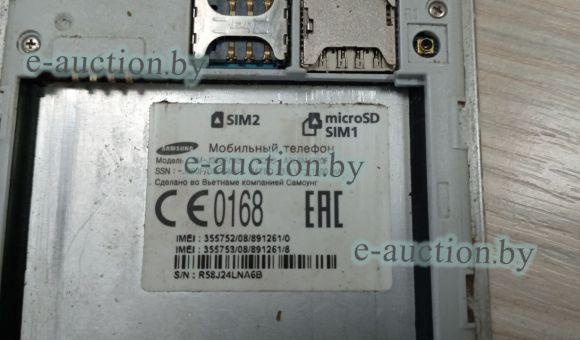 Смартфон Samsung Galaxy J3 (2016) Gold [J320F/DS] 1.5Gb/8Gb