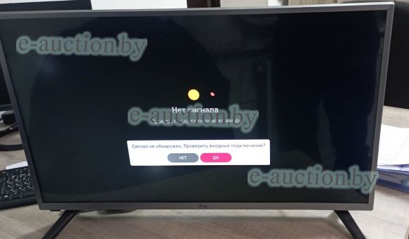 Телевизор LG