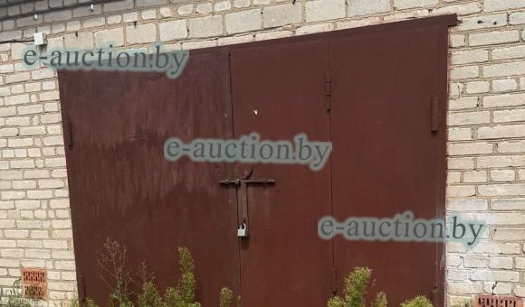 Гараж в г. Волковыске, площадью 28.8м²