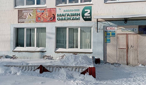 Помещение парикмахерской в гп Тереховка (Добрушский район), площадью 36.3м²